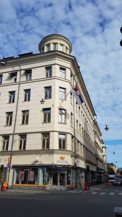 Republic of Botswana ♢ Embassy in Stockholm, Sweden ♢